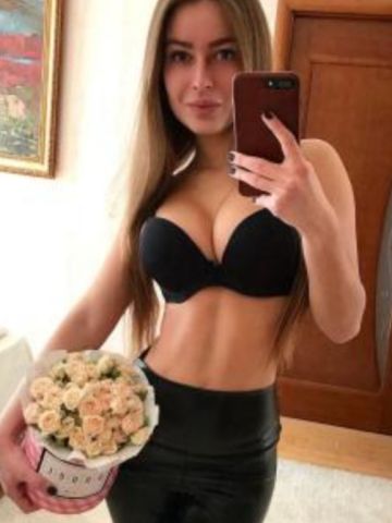 Алиса