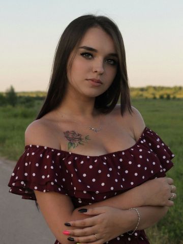 Наталья